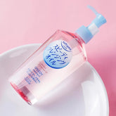Kose Softymo Speedy Cleansing Oil